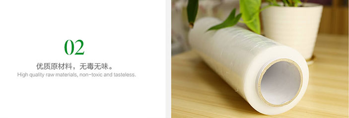 拉伸膜好不好主要取決于哪些因素?